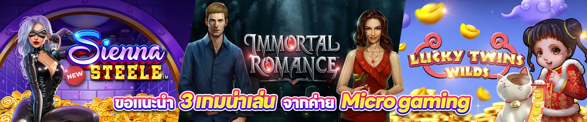 ค่าย jili